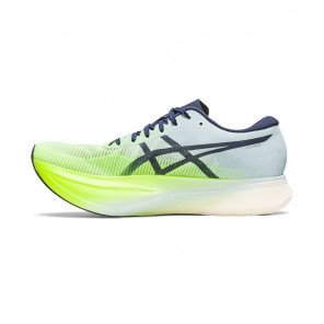 ASICS METASPEED SKY 2+ Mixte HAZARD GREEN/SKY